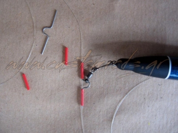 thumb Eggleziko Statheros Syndesmos001