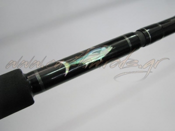 thumb 006Veret Atlantic